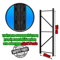 hover image