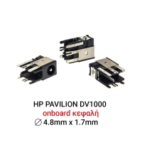 Dc Jack Compaq/HP Pavilion DV1000 Series