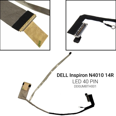 Καλωδιοταινία για οθόνης DELL Inspiron N4010 14R Integrated Connector