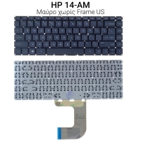 Πληκτρολόγιο HP 14-AM No Frame US