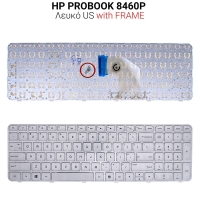 Πληκτρολόγιο HP G6-2000 Λευκό