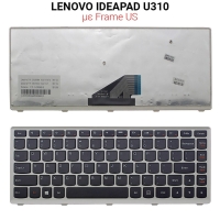 Πληκτρολόγιο LENOVO IDEAPAD U310 WITH FRAME US SILVER