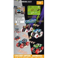 hover image