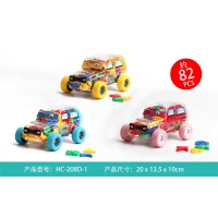 hover image