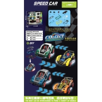 hover image