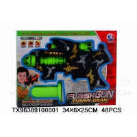 hover image
