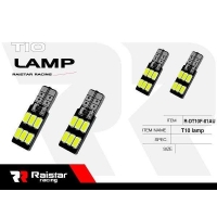 Λαμπτήρας LED - T10 - R-DT10F-01AU - 110188