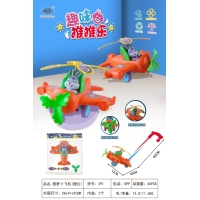 hover image