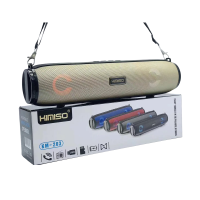 Ασύρματο ηχείο Bluetooth - KMS203 - 885680 - Beige