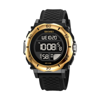 Ψηφιακό ρολόι χειρός – Skmei - 2099 - Gold
