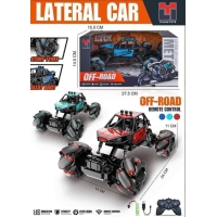 hover image