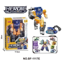 hover image
