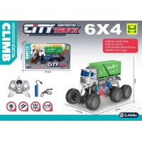 hover image