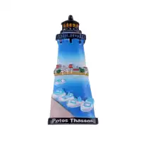 Tουριστικό μαγνητάκι Souvenir - Σετ 12pcs - Resin Magnet - Thassos - 678414