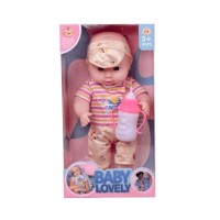 Παιδική κούκλα μωρό με ήχο - AG58012 - 917412