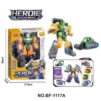 hover image
