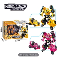 hover image