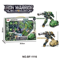 hover image
