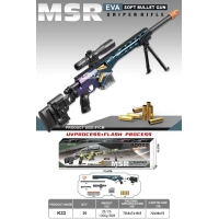hover image