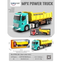 hover image