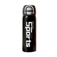 Φορητό παγούρι-θερμός - 600ml - 696420 - Black