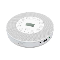 Φορητό επαναφορτιζόμενο CD Player - CDP-3031 - 718105 - White