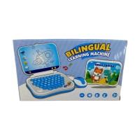 Παιδικό εκπαιδευτικό Laptop - 3328 - 917144