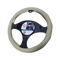Κάλυμμα τιμονιού αυτοκινήτου - SMZ-5 - 123053 - Beige