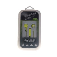 Ενσύρματα ακουστικά - EV-181 - 557774 - Yellow