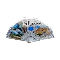 Βεντάλια χειρός Souvenir - Σετ 12 τεμάχια - Thassos - 216463