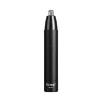 Ξυριστική μηχανή προσώπου - Trimmer - KM-1013A - Kemei