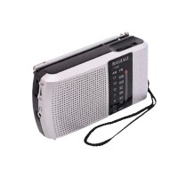 Φορητό ραδιόφωνο - KK27 - 410270 - Silver
