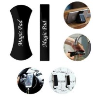 Αντιολισθητική Universal Βάση GEL Μαύρο set