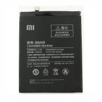 Xiaomi Mi Max - Original Battery BM49 4850mAh Li-Ion Bulk
