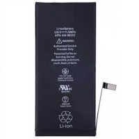 Apple iPhone 7 Plus - Battery Li-Ion 2900mAh OEM