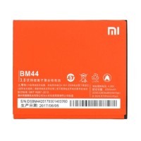 Xiaomi Redmi 2 - Original Battery BM44 2200mAh LI-ION Bulk