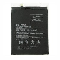 Xiaomi Mi Max - Battery BM49 4850mAh LI-ION Bulk OEM