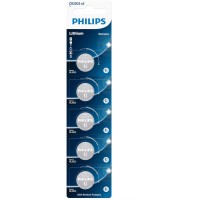 Philips - CR2025 3V 160mAh ΜΠΑΤΑΡΙΑ ΛΙΘΙΟΥ  Καρτέλα 5 τεμ