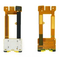 NOKIA 7610S - Flex cable High Quality OEM
