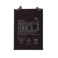 Xiaomi Poco X4 GT - Battery BM5G 5080mAh Bulk OEM