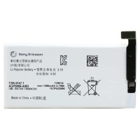 SONY Xperia Go - ORIGINAL BATTERY 1265mAh Li-Pol, BULK
