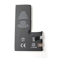 Apple iPhone XS - BATTERY 2660mAh Without Flex Cable BULK