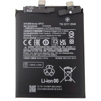 Xiaomi 13 Pro - Battery BP4D 4820mAh Bulk OEM