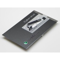 SONY-ERICSSON C902 - Battery cover Black Original