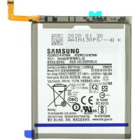 Samsung G985F Galaxy S20 Plus - Battery Li-Ion 4500mAh Service Pack EB-BG985ABY Original GH82-22133A