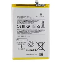 Xiaomi Redmi 12 4G/5G - Battery BM5R 5000mAh OEM