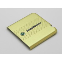 SONY-ERICSSON S500i - Battery cover Yellow Original
