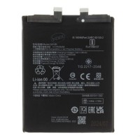Xiaomi 14 Pro - Battery BP4R 4880 mAh OEM