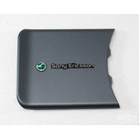 SONY-ERICSSON W580i - Battery cover Grey Original