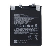 Xiaomi 14 - Battery BP4Q 4610mAh OEM